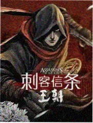 异界食堂综艺封面